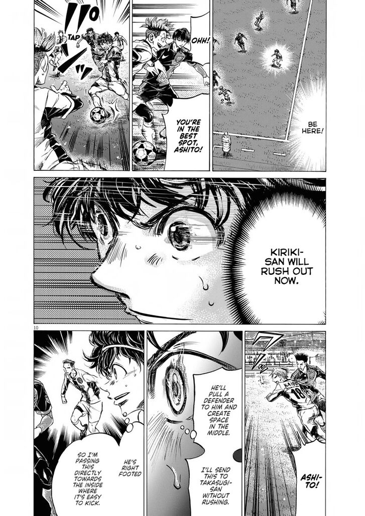 Ao Ashi, Chapter 265 image 10